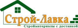 Строй-Лавка логотип